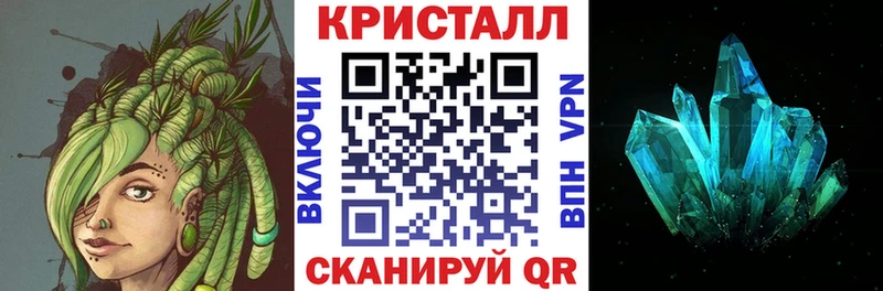 Амфетамин Розовый  Баймак 
