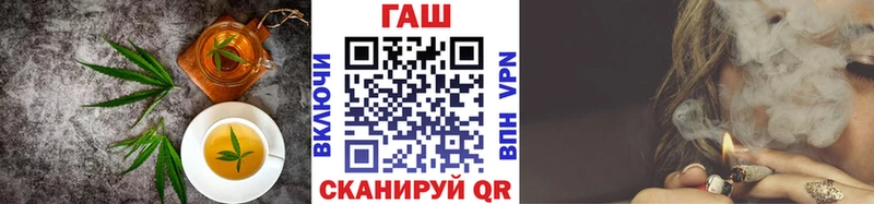 цена   Баймак  Cannafood конопля 