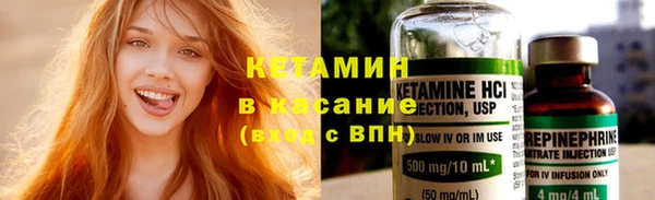 СК Алексин