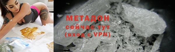 jwh Алексеевка
