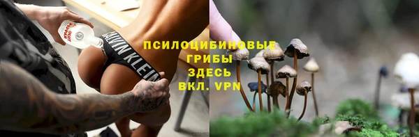 COCAINE Алзамай