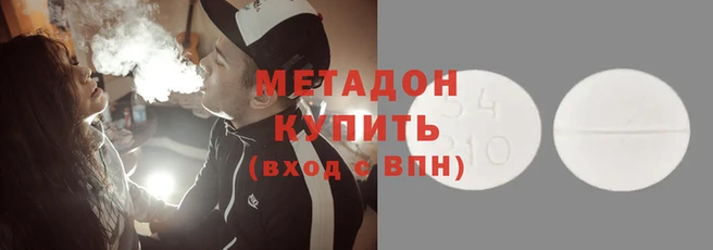 COCAINE Алзамай