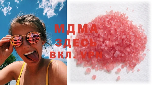 СК Алексин