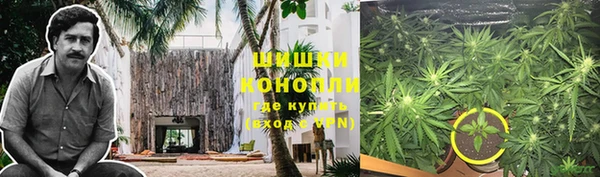 COCAINE Алзамай