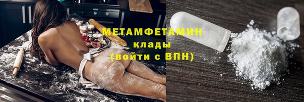 кокс Дмитров