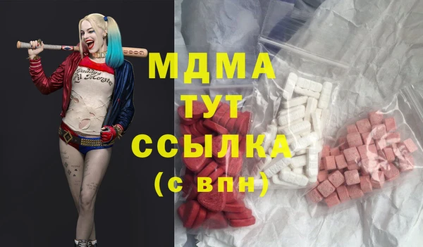 jwh Алексеевка