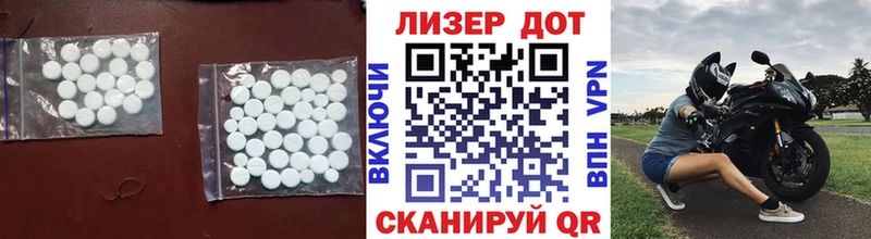 гидра вход  Баймак  Лсд 25 экстази кислота 