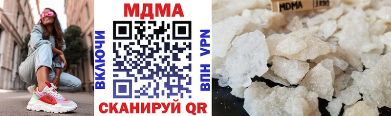 MDMA молли  KRAKEN сайт  Баймак 